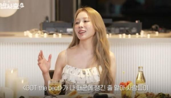 보아, ‘갓 더 비트’ 악플에 “나 때문에 생겨? 하기 싫어 도망다녔다”