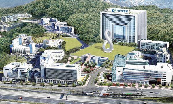 가천대, 대학혁신지원사업 평가서 3년 연속 'S등급'