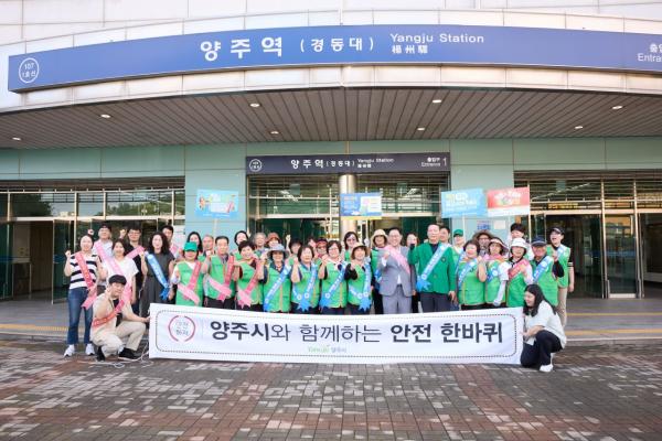 강수현 시장 "어르신·야외 노동자 등 폭염 취약계층 보호 총력"