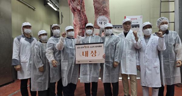 경기도  한우 고급육 평가대회, 안성 곽근원 농가 '대상'