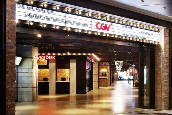 CJ CGV, 2분기 영업이익 17억원…전년 대비 92.3%↓