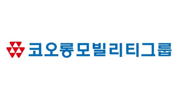 코오롱모빌리티그룹, 코오롱 완전 자회사로 전환
