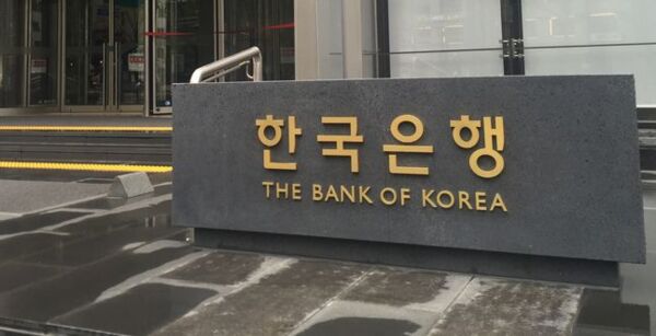 국고채 금리 일제 하락…3년물 2.408% 마감