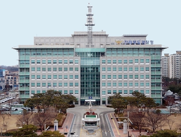 ‘익산 간판 비리 의혹’ 수사받던 업체 대표 숨진 채 발견