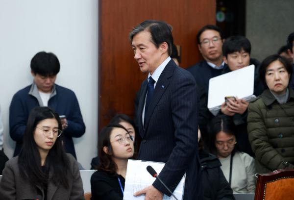 '조국·최강욱·조희연' 광복절 사면 포함…이화영은 빠져