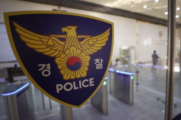 전광판에 세월호 추모글 띄웠다가…폭행 당한 치킨집 업주