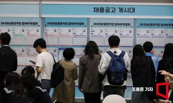 20대 10명 중 4명 "연봉만 올려주면 바로 이직"