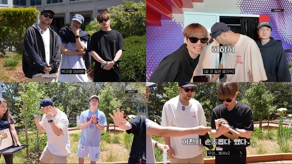 [Photo = Epik High official YouTube channel video capture]