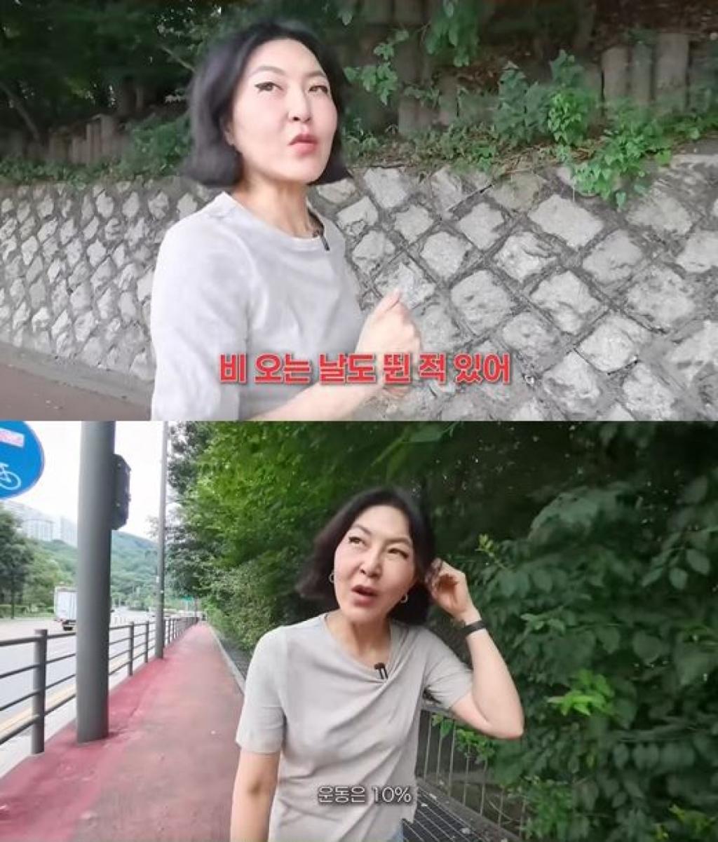 한혜연 유튜브 채널