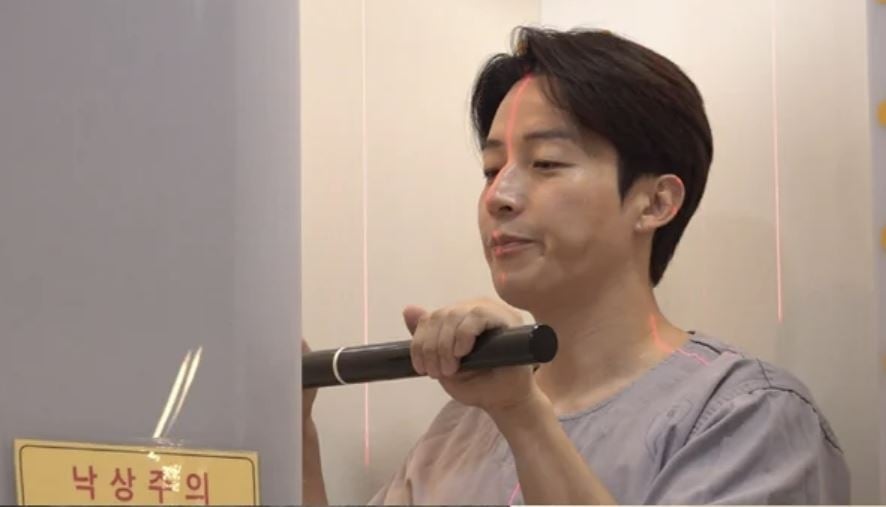 SBS ‘미운 우리 새끼’ 방송화면