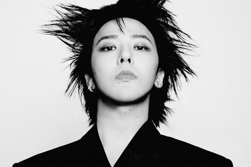 Singer G-Dragon. Source: Galaxy Corporation