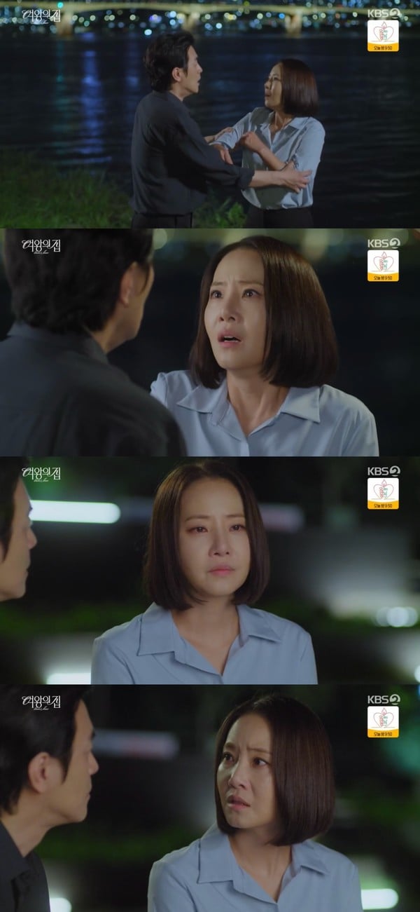 '여왕의 집' 강경헌, 가족을 향한 후회..죄책감에 무너졌다! 모든 진실 알게 된 순간, 물가로 향한 이유는?