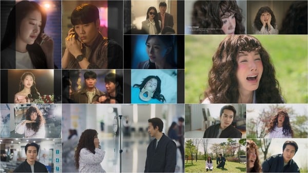'금쪽같은 내 스타' 엄정화X송승헌, 25년만 으르렁 재회! 세월 순삭 로맨틱 코미디 본격 시동