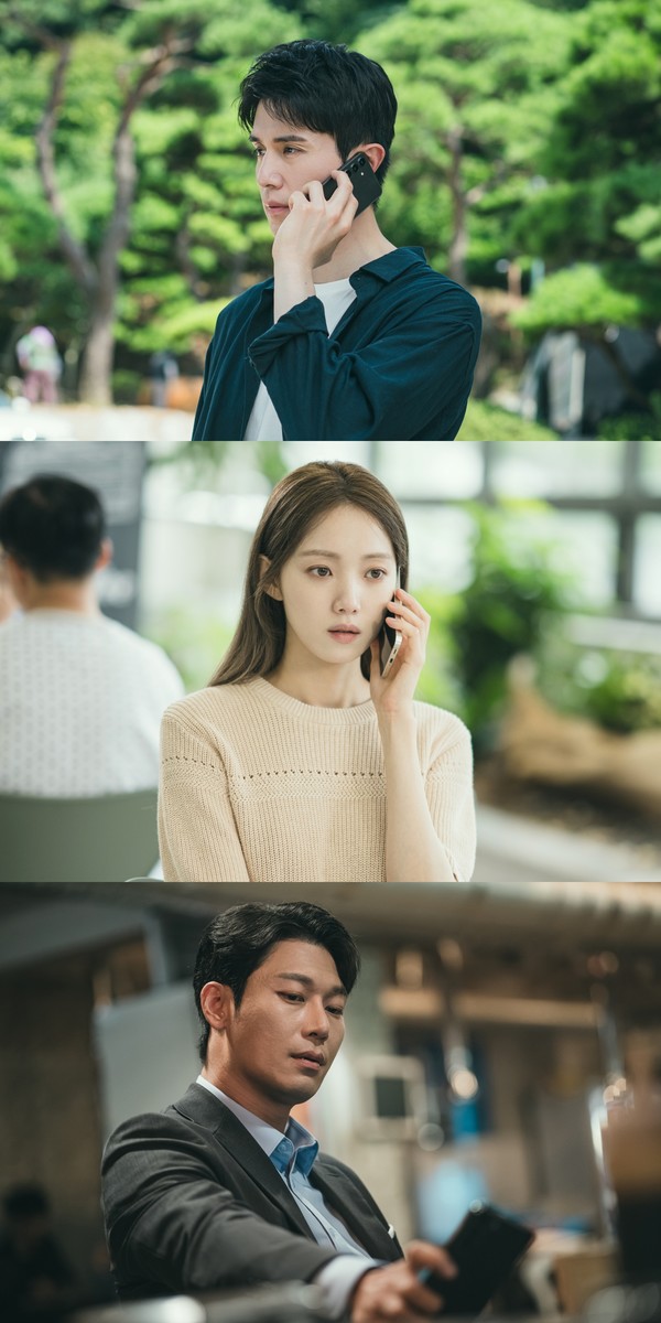 Photo Credit=JTBC