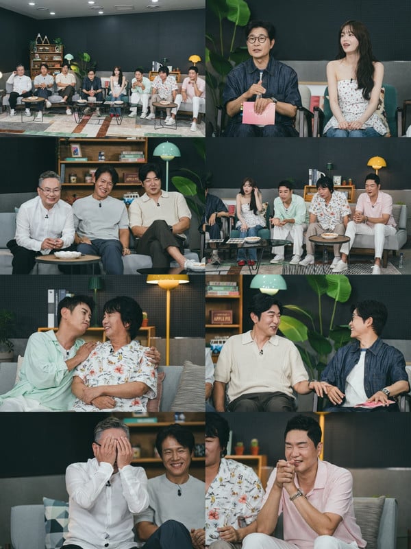 '내 새끼의 연애' 이종혁, 子 이탁수의 반말 플러팅에 대국민 사과?