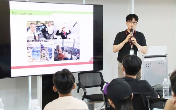 티웨이항공, 국립항공박물관과 함께 항공 진로 특강 진행