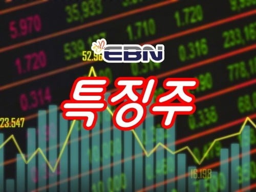 [특징주] 콜마家 지분 경쟁…콜마비앤에이치·홀딩스 강세