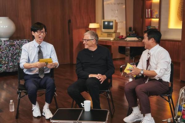 빌게이츠 만난 유재석 사진 떴다…“살다보니 이런날이”