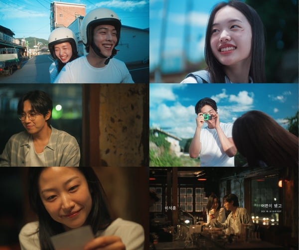 이석훈, '어른이 됐고' 두 번째 M/V 티저 공개!