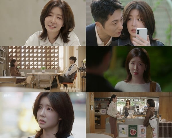 '화려한 날들' 정인선, 사랑스러움 한도 초과! 섬세한 연기로 인간 비타민 지은오에 스며들었다!