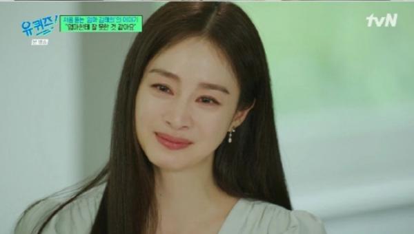 ‘비♥’ 김태희, 육아 스트레스에 눈물 “날 갈아넣었다”