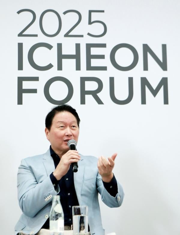 최태원 “AI는 놀이처럼, 사람은 창조에 집중해야”...‘이천포럼 2025’ 폐막