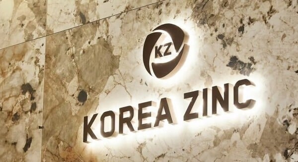 고려아연·영풍, 동일업종인데 상반기 실적 희비 엇갈린 까닭