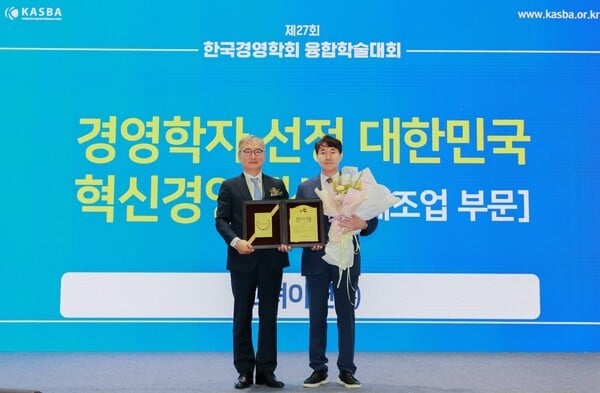 “신사업·ESG 성과 인정”...최윤범 고려아연 회장, 제조업 부문 혁신경영대상 영예