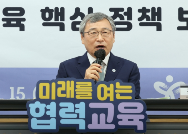 [인터뷰]정근식 교육감 “서울 기초학력 결과 공개, 하반기 시민 의견수렴 하겠다”
