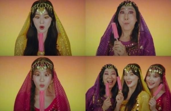 ‘중동 문화 희화화’ 논란, MBC ‘달까지 가자’ 티저 삭제