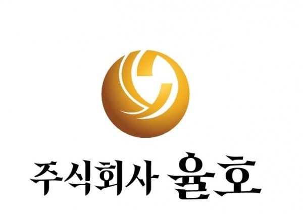 율호, 장 초반 하락세…2.62%↓