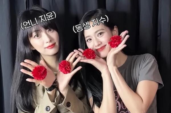 블랙핑크 지수 ‘친언니’ 김지윤 데뷔…‘남편’과 출연한 과거 영상 화제