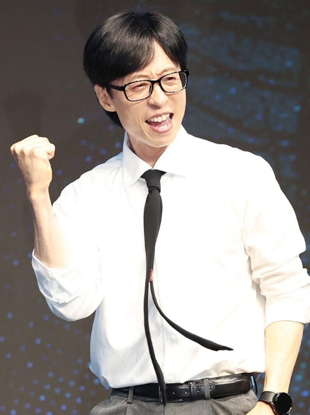 Yoo Jae-suk / Source: Online Community