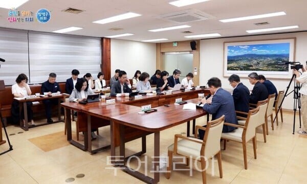 양평군의회, 양평군과 정책협의회 개최
