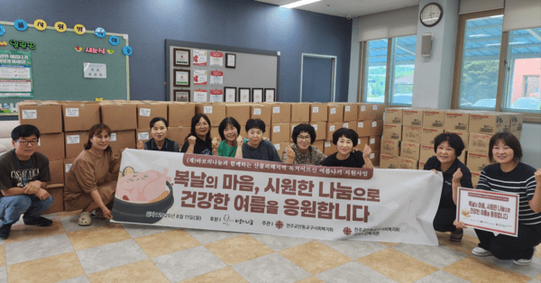 의성군, 산불피해지역 독거 어르신에 여름나기 물품 지원