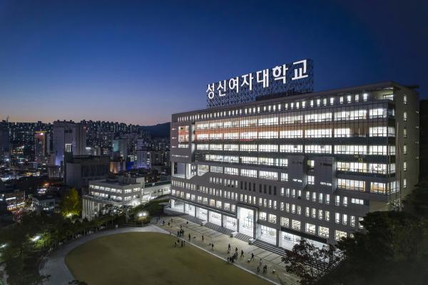 성신여자대학교, 자기주도인재전형 면접 비중 상향