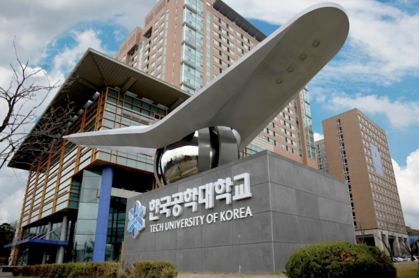 한국공학대학교, 학생부종합전형, ‘정량 평가’ 중심 개편