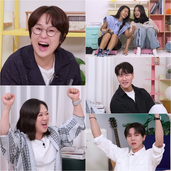 Photo provided｜KBS ‘Problem Child in House’