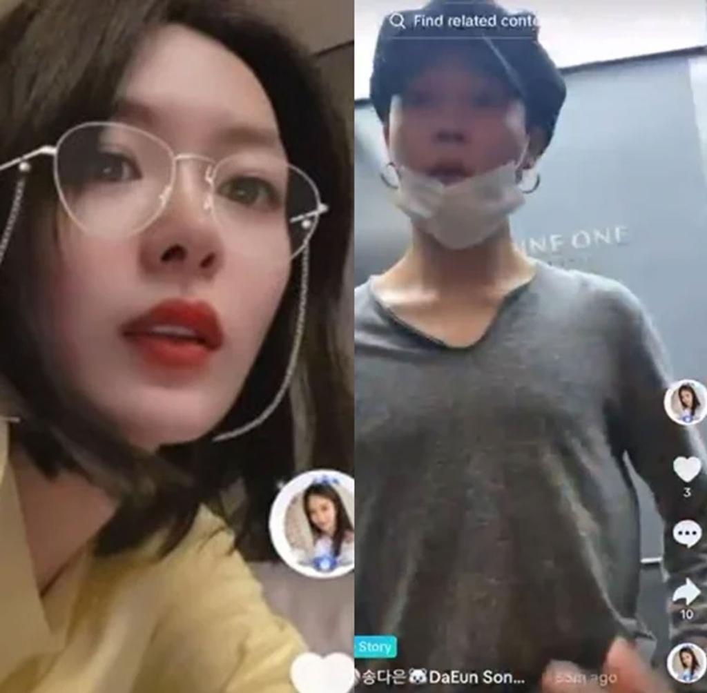 Song Da-eun, Jimin / Source: Song Da-eun TikTok