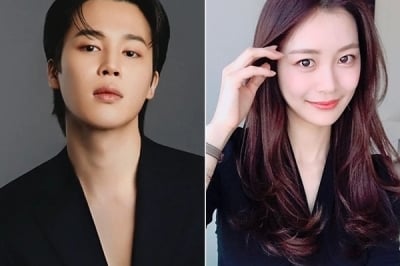 “아파트에서 BTS 지민 기다려”…송다은, 영상으로 ♥인증?
