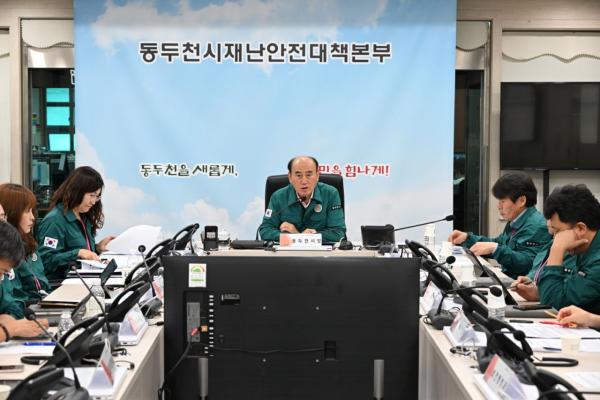 동두천시, 2025년 집중안전점검 시·군평가 최우수기관 선정