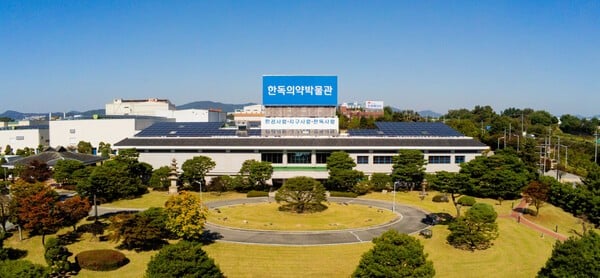 음성 가볼 만한 곳, 고즈넉한 사색의 여정