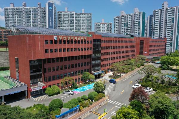 부산고·주례여고 ‘자공고 2.0’ 지정…해양·AI, K-콘텐츠 인재 육성