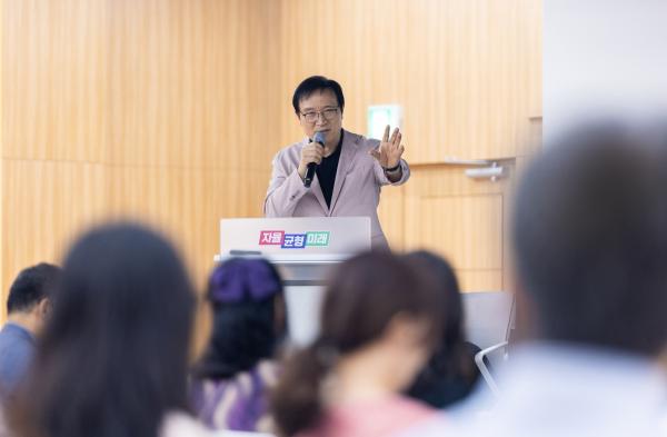 임태희 교육감 “사회정서학습 인성교육, 갈등보다 협력·경쟁보다 함께”