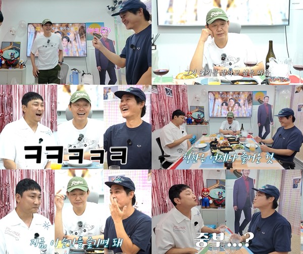 [Photo = Park Sung-woong YouTube 'Uddaknal' video capture]