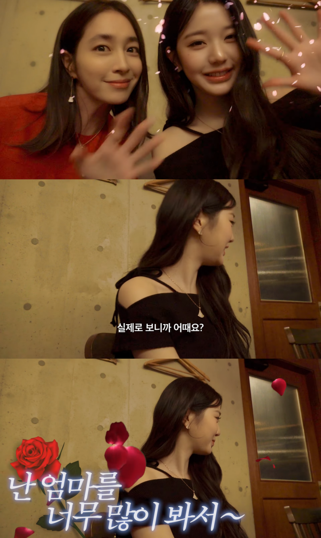 Photo=Kang Min-kyung YouTube