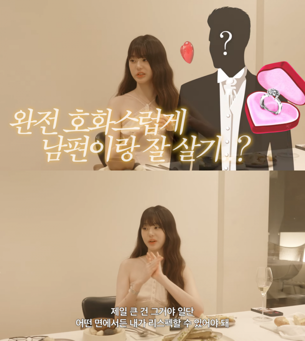Photo=Kang Min-kyung YouTube