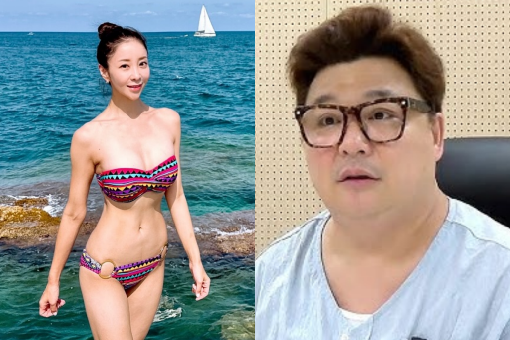 Photo=Woon Jah Hyun SNS, TV Chosun