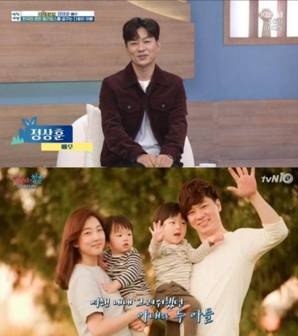 Photo=KBS, tvN