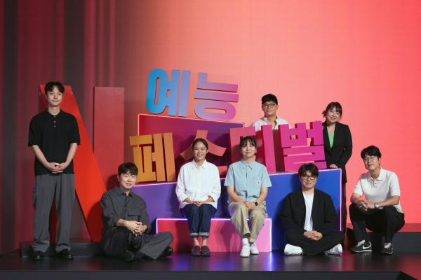 K예능 논스톱…백종원 논란 안고, 유재석·나영석 품은 넷플릭스
